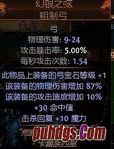 ɵ֮ս45