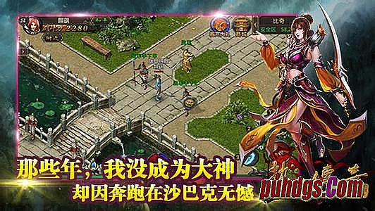 ϰ汾洫