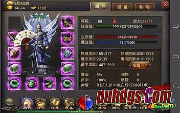 1.76þ10boss
