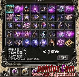 传奇1.76怎么刷金币版