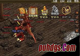 网页变态传奇无限元宝