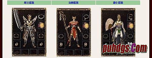 紫尮
