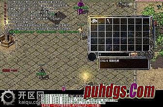 �����ʿ��ʲô���Ե�