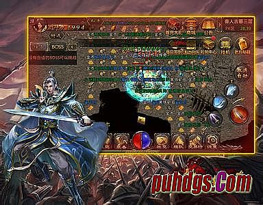 玩传奇霸业怎么赚钱