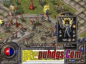 热血传奇手游内购破解