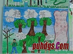 2016新开中变传奇网站