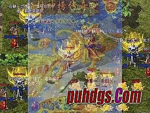 176仿盛大复古传奇