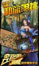 复古传奇网页游戏