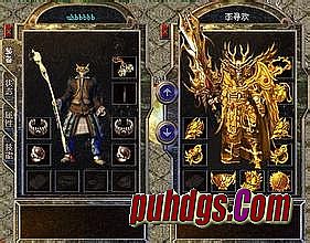 雷霆单职业传奇版本