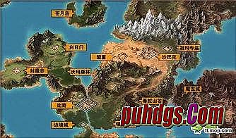 �°���ƽ��ͨ����