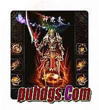 ���ø��Ŵ���˽��1.80