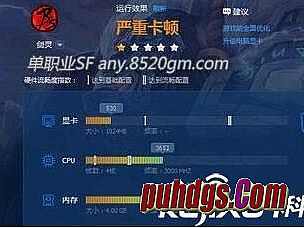 ����˹������˹ ��2��