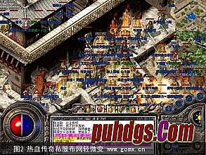 92传奇漏洞论坛