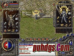 新开传奇网站刚开一秒中变