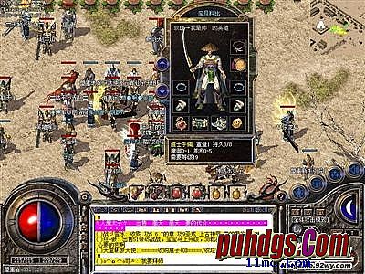 ��Ѫ����1.76����ʱ��