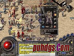 1.80特戒星王合击