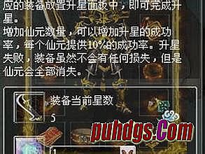 ׯ԰��̬�汾����