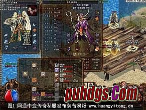 ��Ѫ���������ݵ�