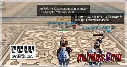 ���³�����ʧ����