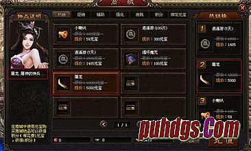 ��Ѫ����10�¿�������