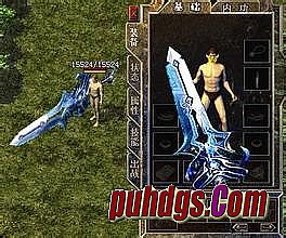 �����ҵ���˹�����Ƶ