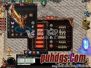 1.76打宝什么职业好