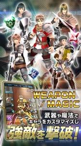 手机版传奇品酒大师