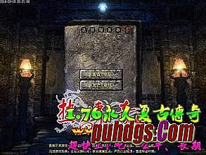 ��Ѫ����1.85Ӣ�ۺϻ�