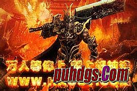 ������Ѫ��������