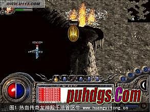 传奇180复古月卡版