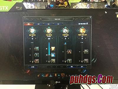 传奇龙纹升级配方