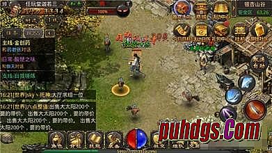 ��Ѫ���淨ʦ����