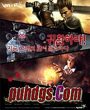 ������Ϸ����ʢ��