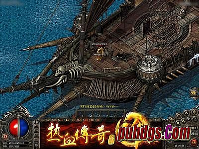 ��Ѫ�������µ�����