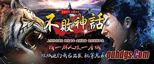 hero����11��©��