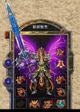 xy蓝月传奇一般卡几转