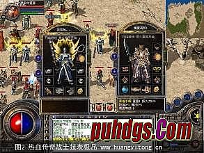 ��Ѫ����10����ͻ�������������ٷ�����