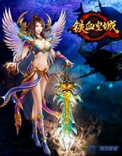 传奇霸业轮回满级属性