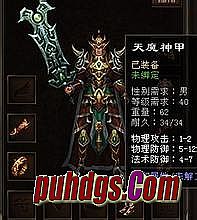 �����һ���������˾