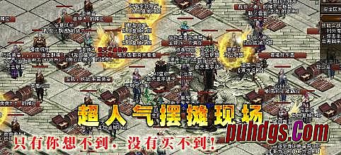 ����װ�������ű�