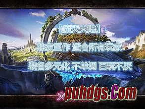 180���Ŵ���˽����