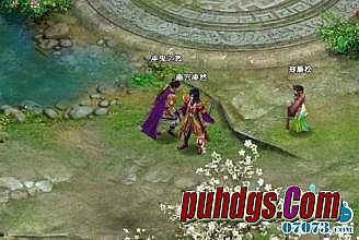 鸿蒙单职业传奇手游