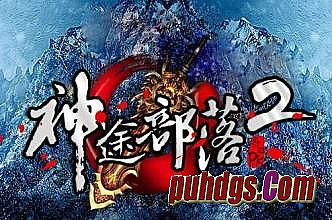 �ұ���Ĭ��Ҹ��Ŵ���