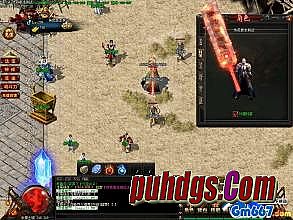 ��Ѫ����������ͻ���