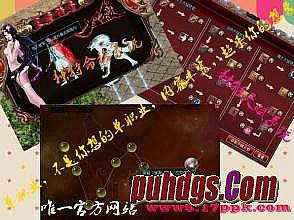 ��ս����װ����ȫ