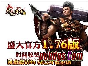 ����1.76ˢǮ