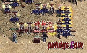 ��ħ��ְҵ���湥��