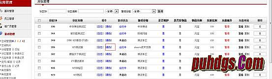 ��̬����