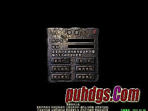 1.85���ô���汾