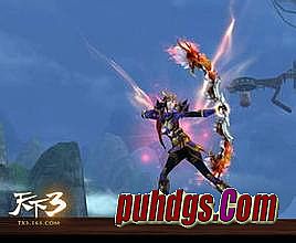 1.85极品星王合击传奇